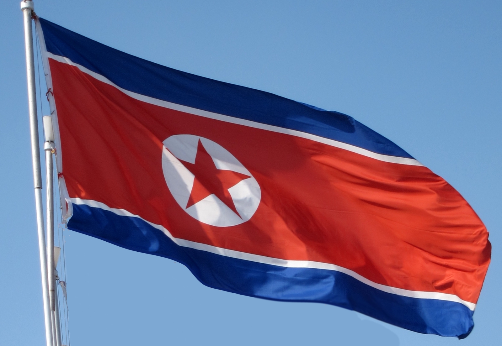 North Korean flag waving wallpaper