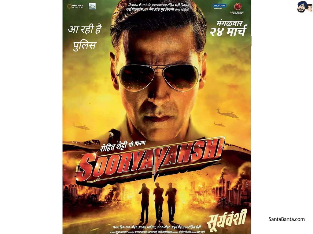 Rohit Shetty S Action Thriller Film Sooryavanshi Release