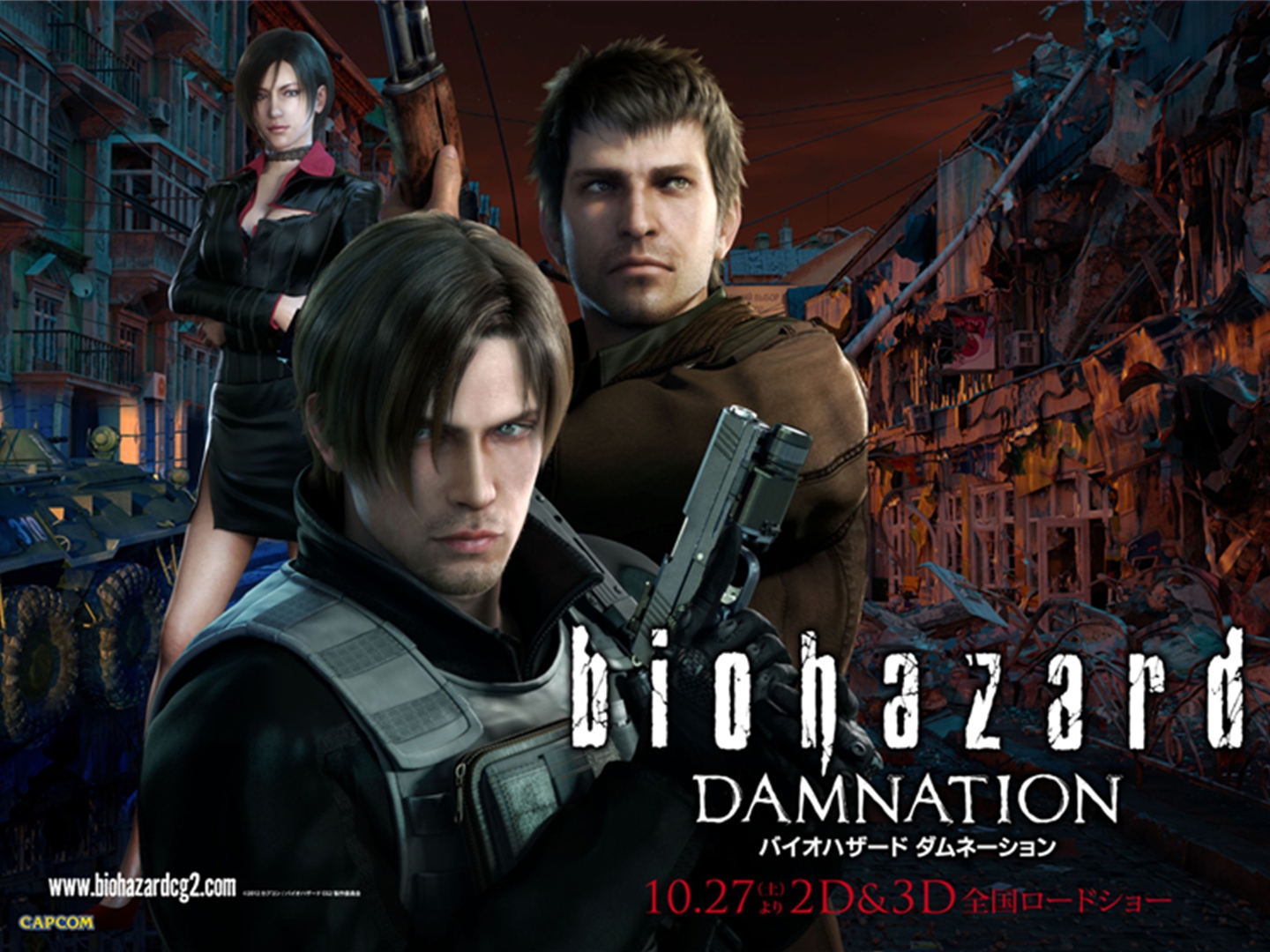 Resident Evil Damnation Movie Leon Kennedy Wallpaper