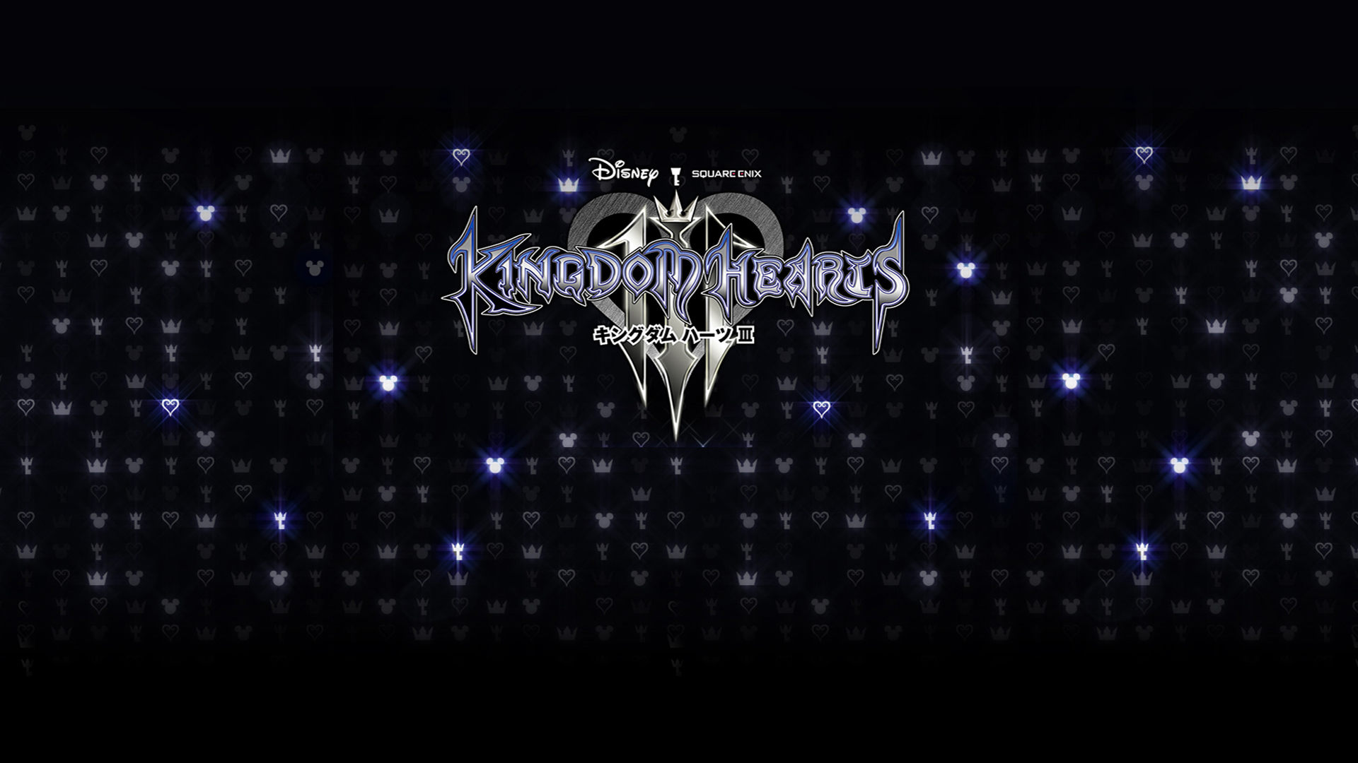 Kingdom Hearts Gif Wallpaper