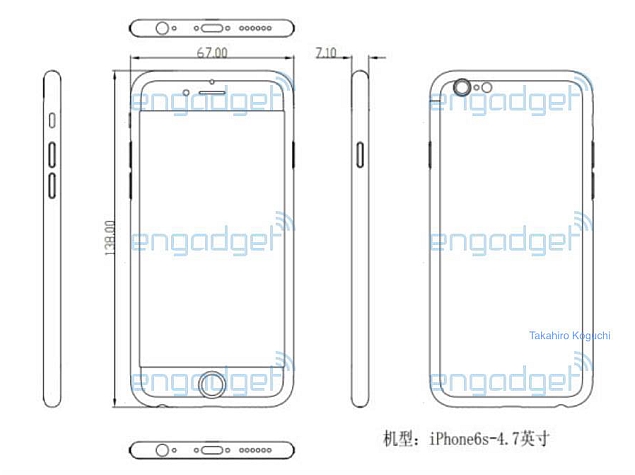 new image claimed to show the schematics of Apples upcoming iPhone 6s