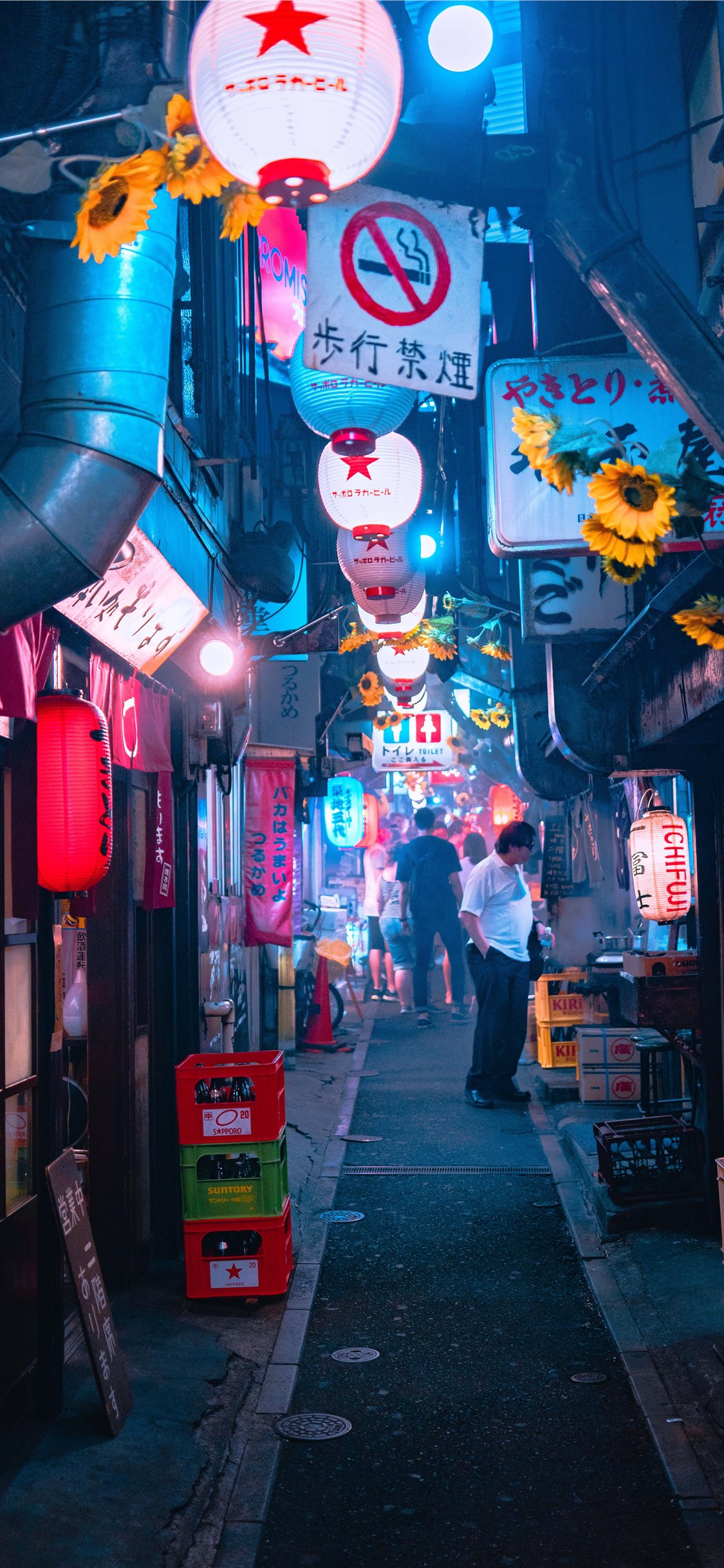 Tokyo iPhone X Wallpaper