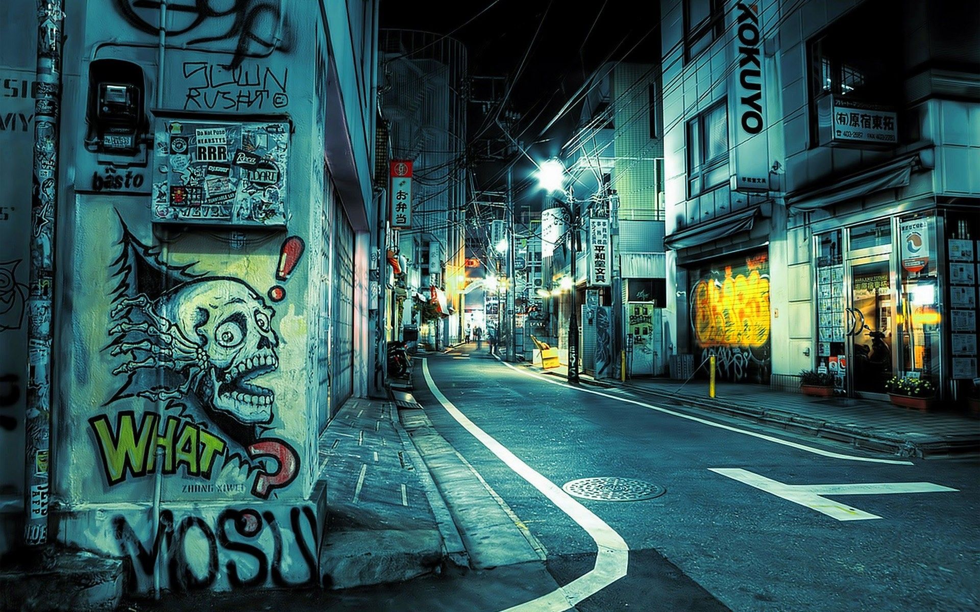 Japan Street Night Wallpaper Top