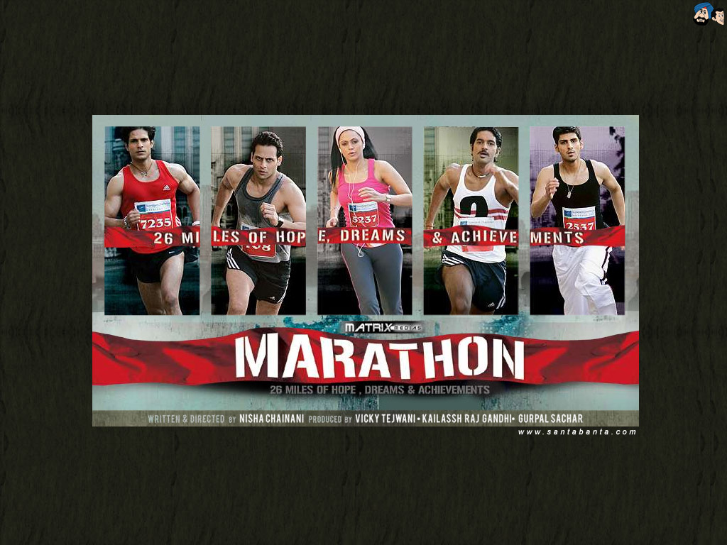Marathon Wallpaper