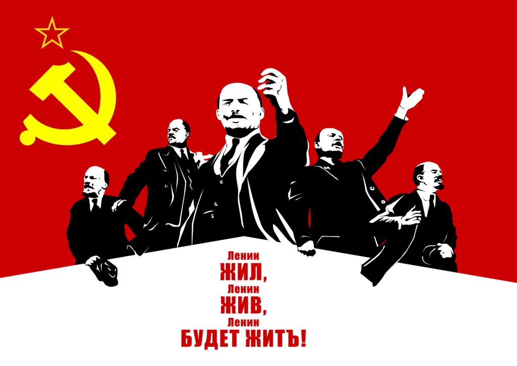 Lenin Wallpapers 1024x724