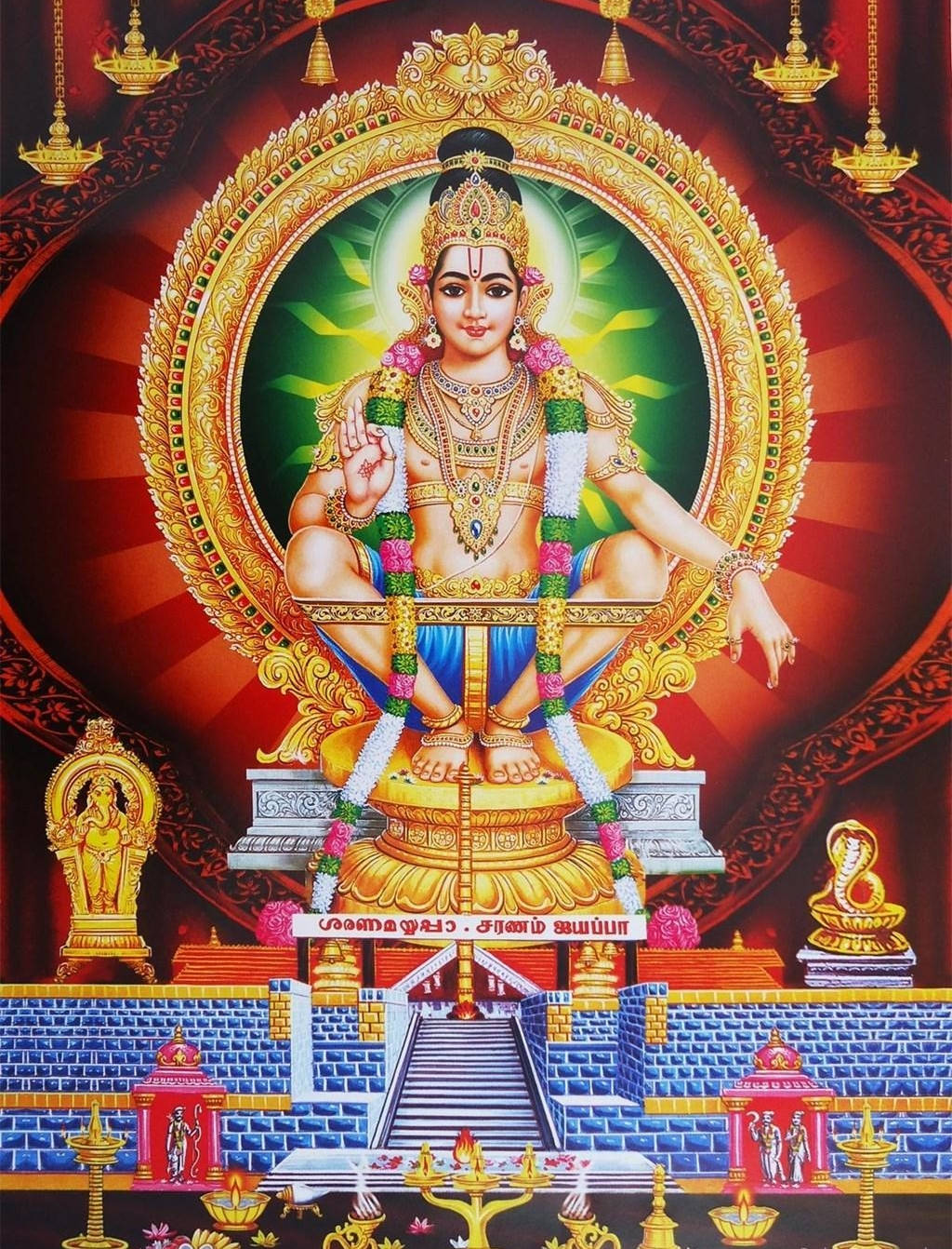 Ayyappan Painting Hindu iPhone Wallpaper