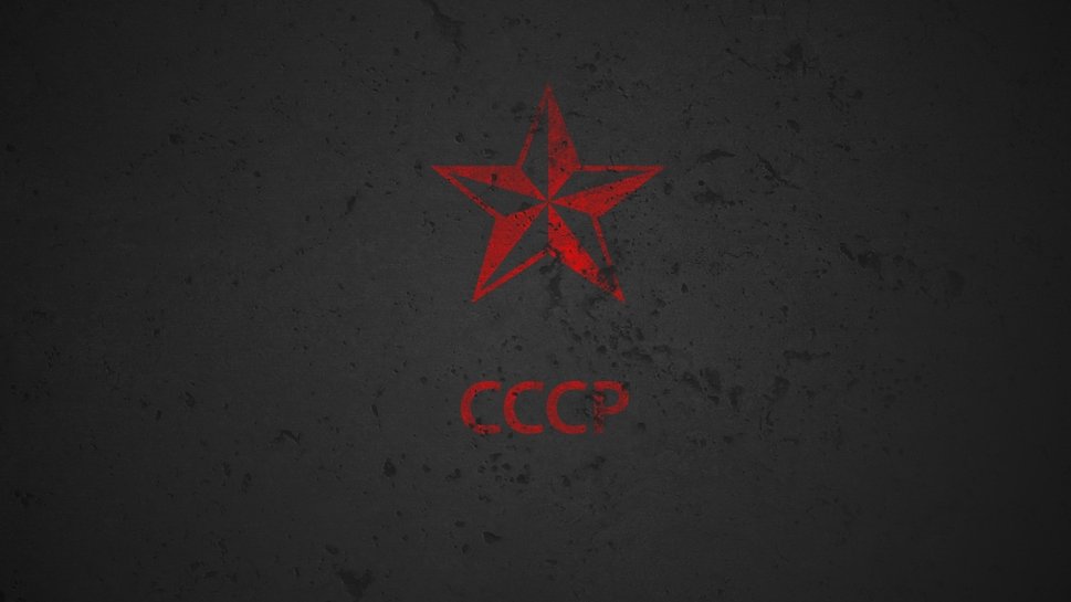 Cccp Wallpaper