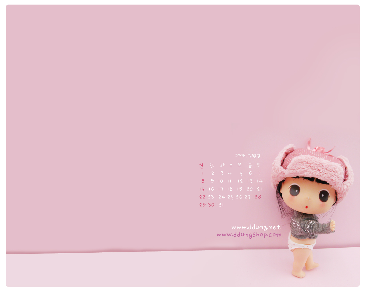 Cute Pink Backgrounds For Desktop Pink Cute For Desktop