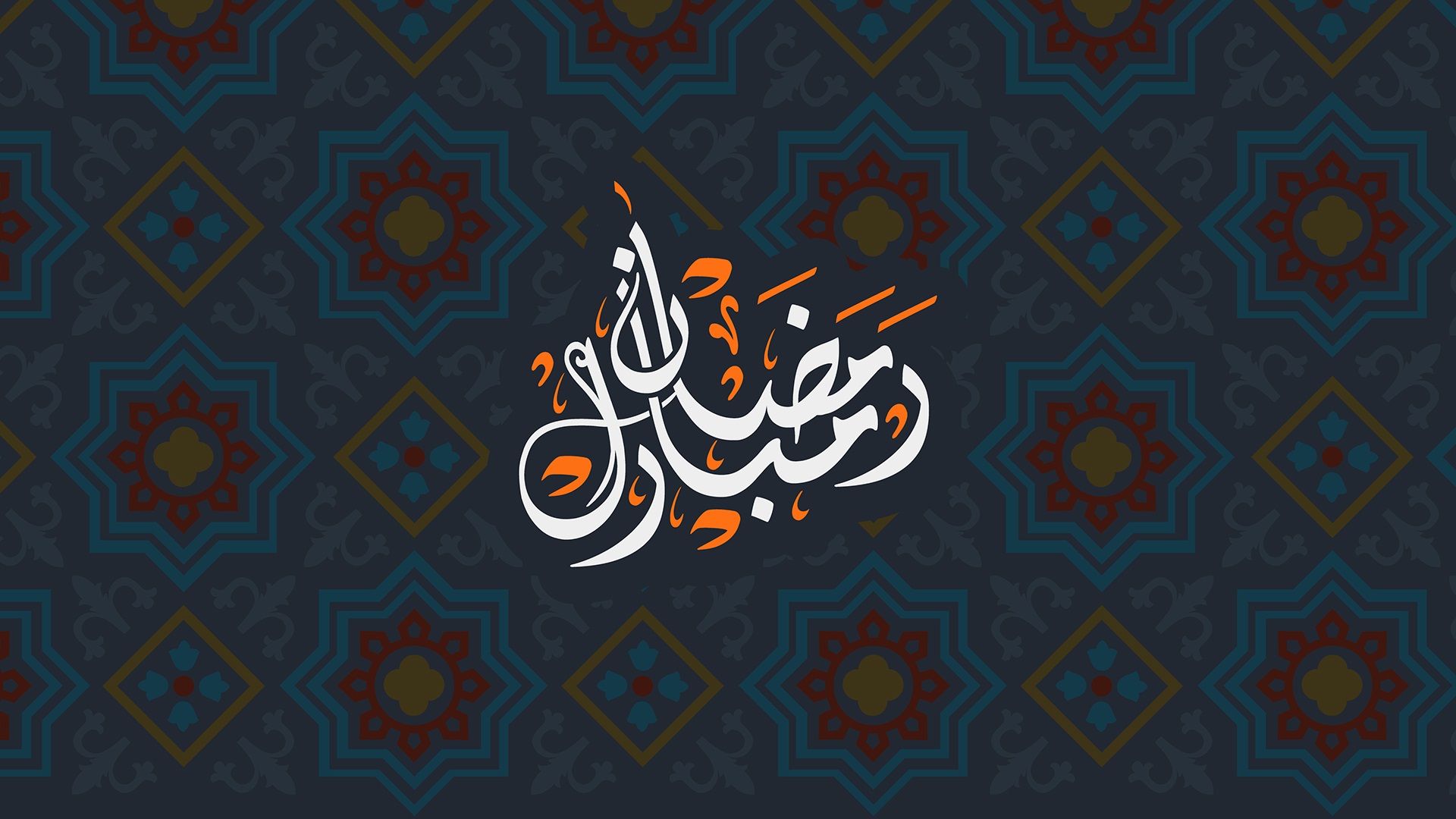 Ramadan Greetings Wallpaper Cards And Typography