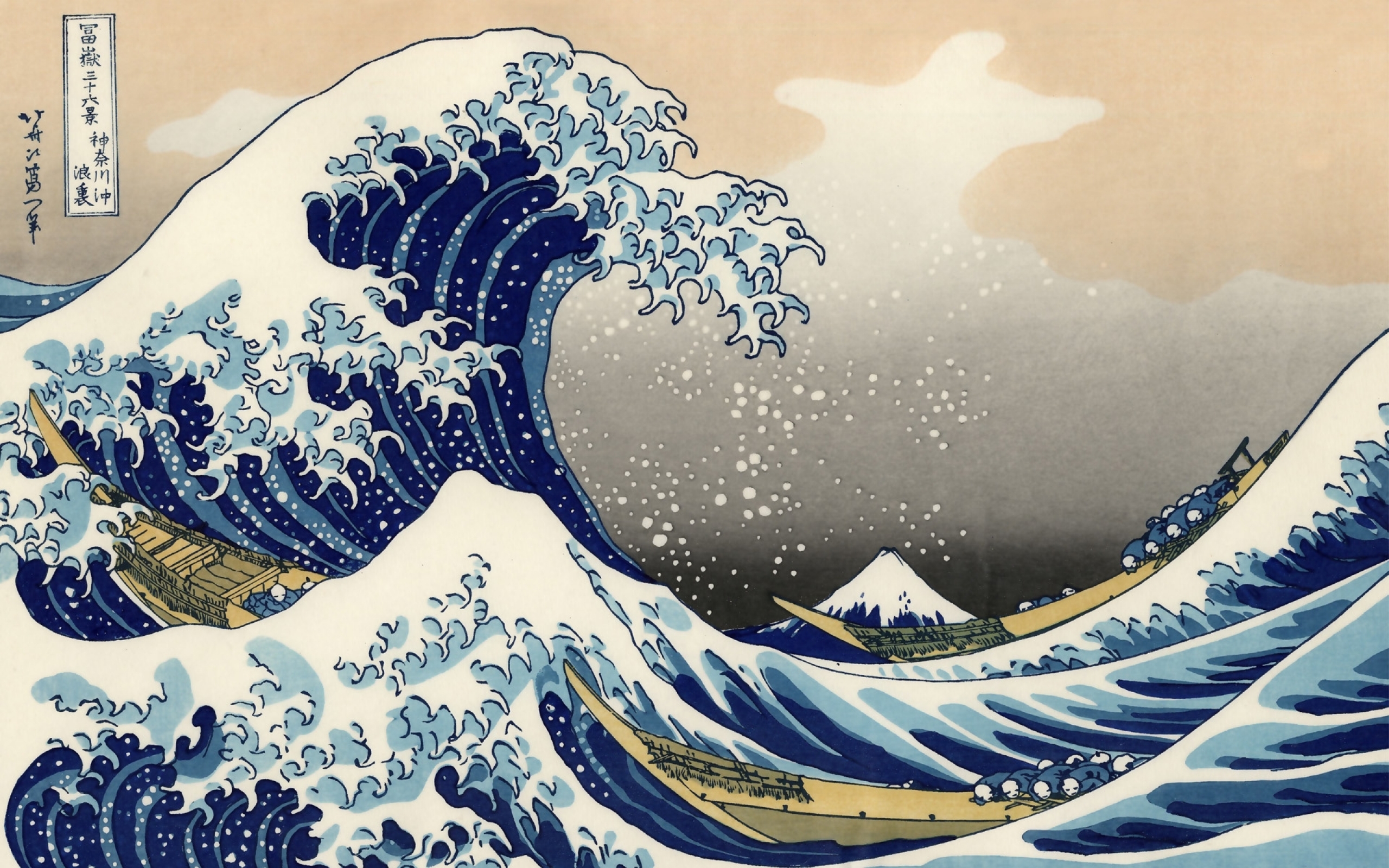 Water Waves Japanese Artwork The Great Wave Off Kanagawa Katsushika