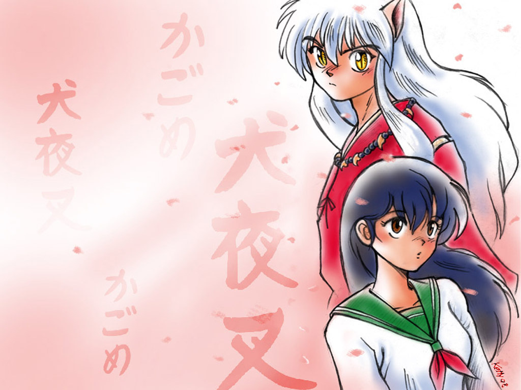 Inuyasha And Kagome Wallpaper