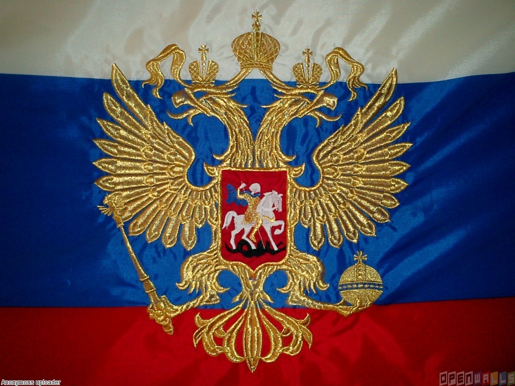 Russia Flag Wallpaper Open Walls