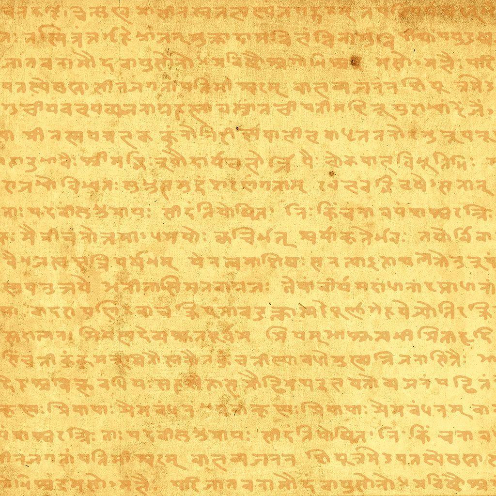 Sanskrit Wallpapers