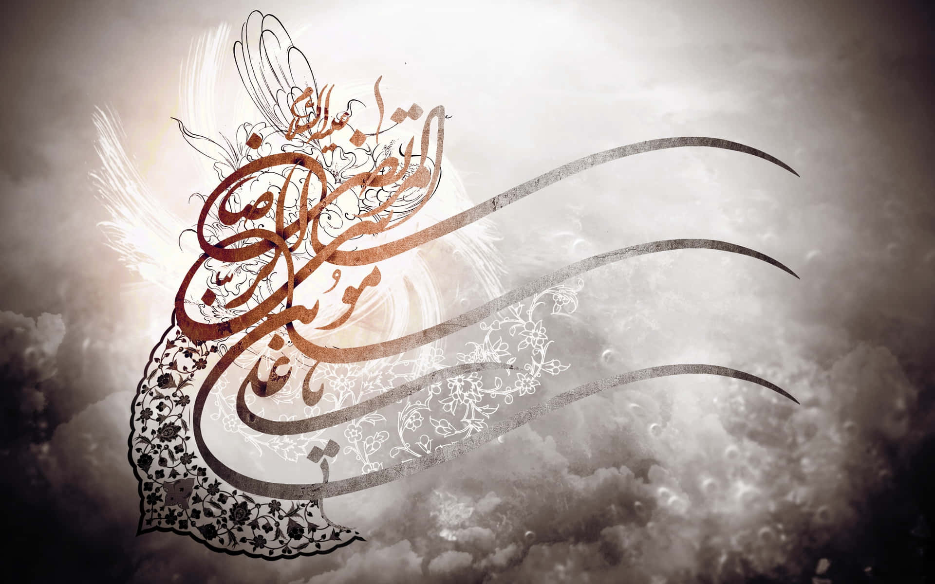 Arabic 7a4nbljht2011ebu Wallpaper