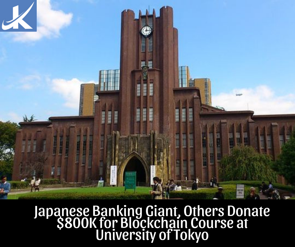 🔥 Free Download The University Of Tokyo Will Launch A Blockchain Course ...