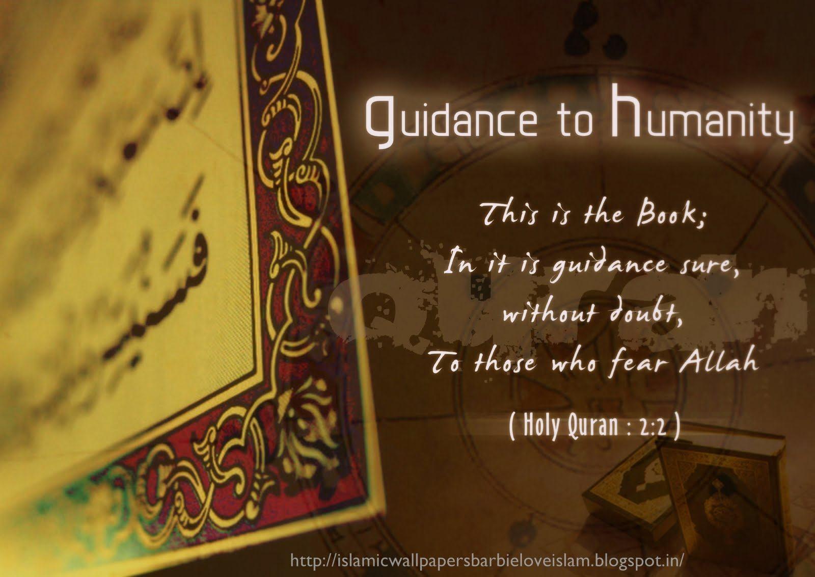 Holy Quran Wallpaper