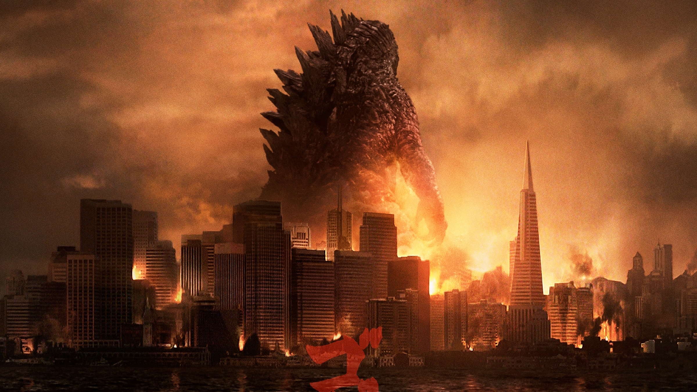 Godzilla Poster Hq Wallpaper High Quality