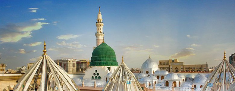 Best High Quality Makkah Madina Covers For Fb