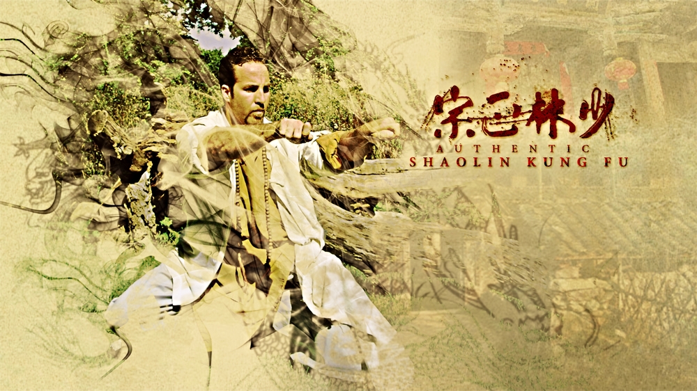 Desktop Wallpaper Authentic Shaolin Kung Fu