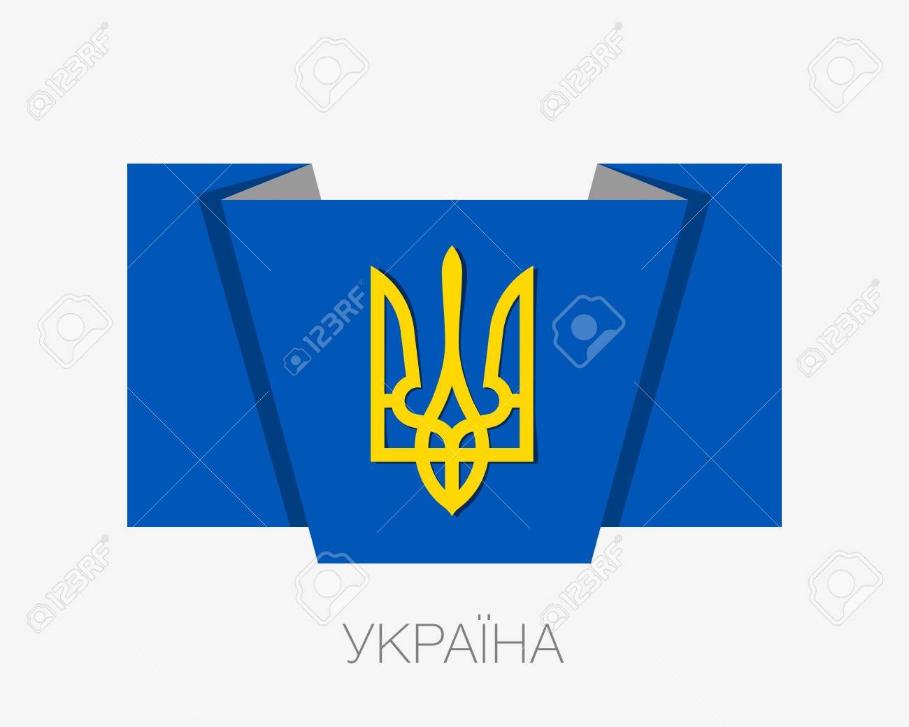 Tryzub Trident National Symbols Of Ukraine Flat Icon Waving