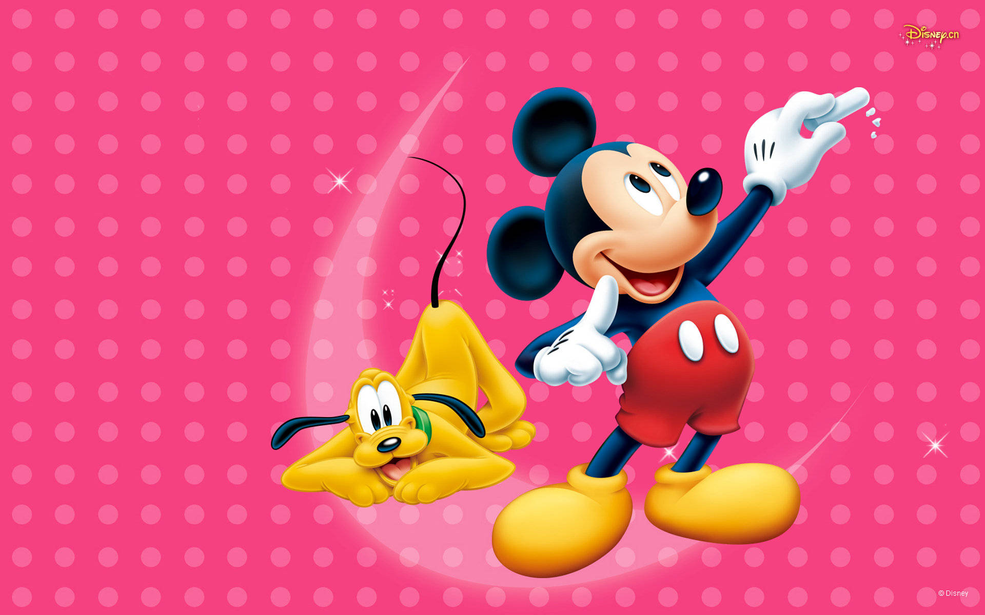 Pluto Background Wallpaper
