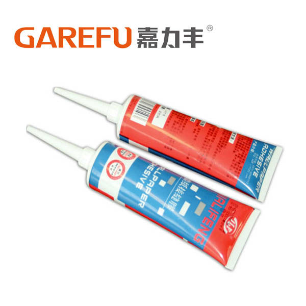 Free download Strong viscosity wallpaper joint glue [600x600] for your