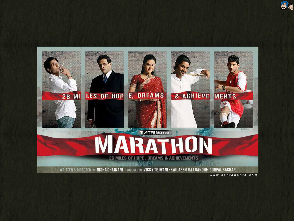 Marathon Movie Wallpaper