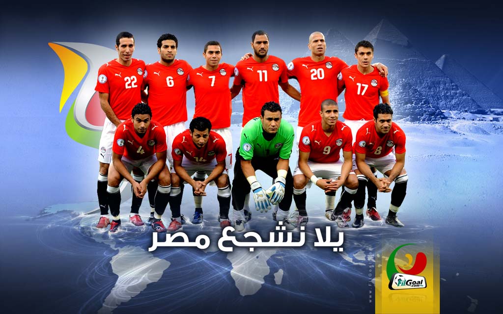 Egypt S National Soccer Team Cheerleaders Hot Arabic Music
