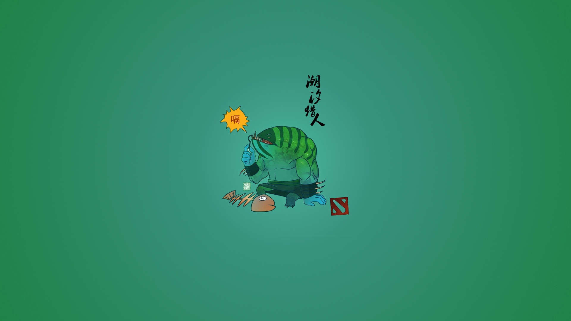 iPhone X Dota Wallpaper