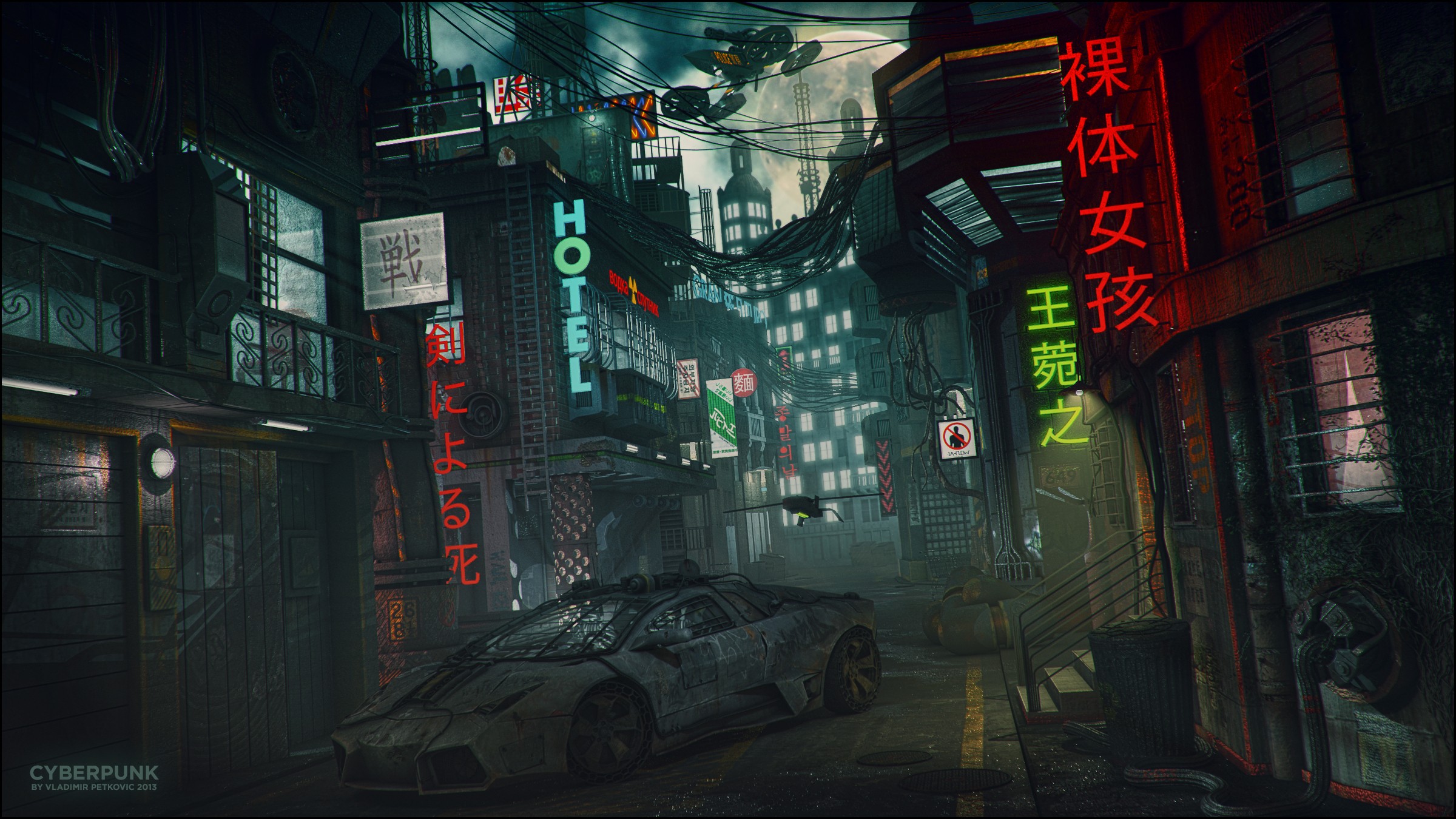 cyberpunk Lamborghini Neon Wallpapers HD Desktop and