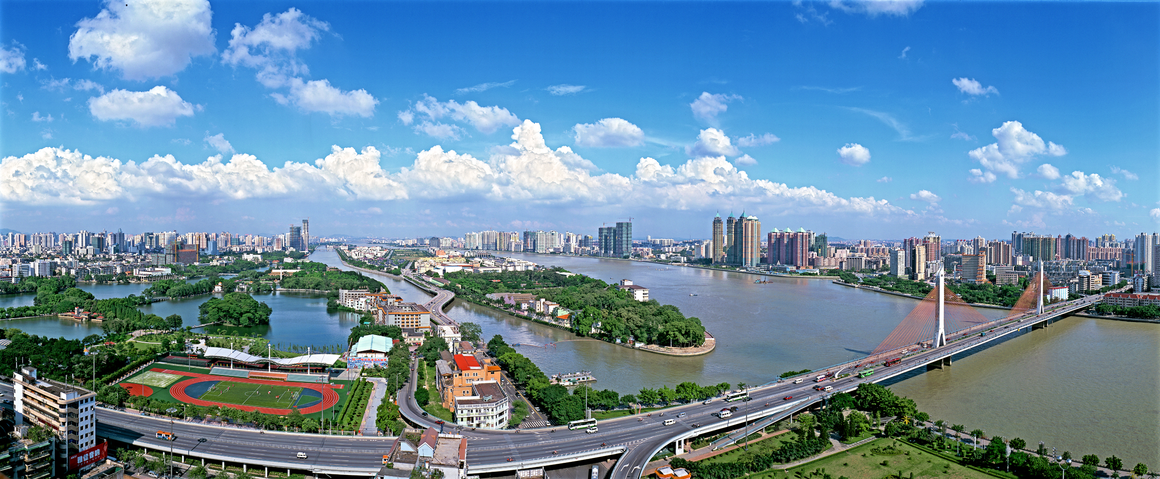 Guangzhou Skyline High Resolution Hd Wallpaper Cars 1002819 Picture
