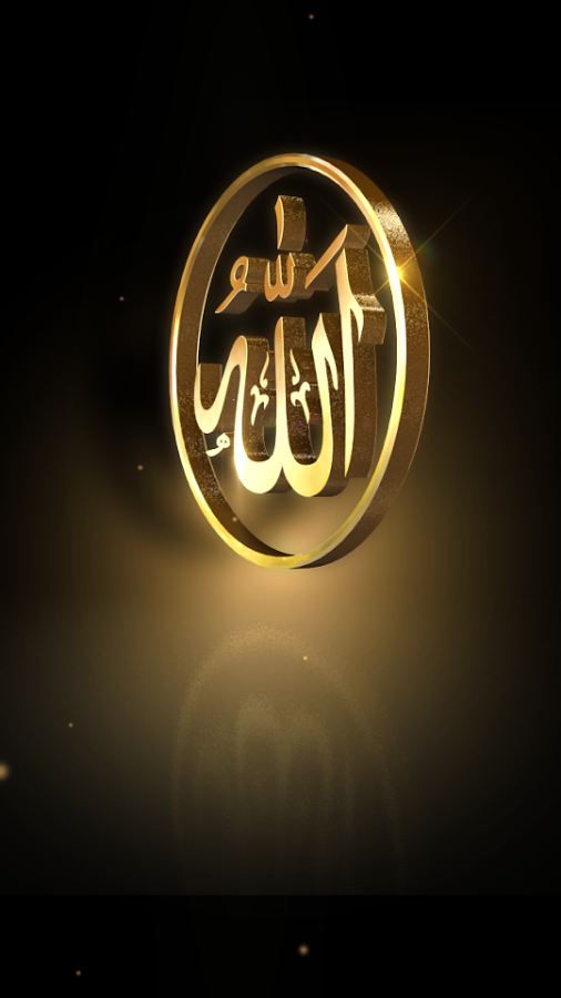 Allah Live Wallpaper Android Apps On Google Play