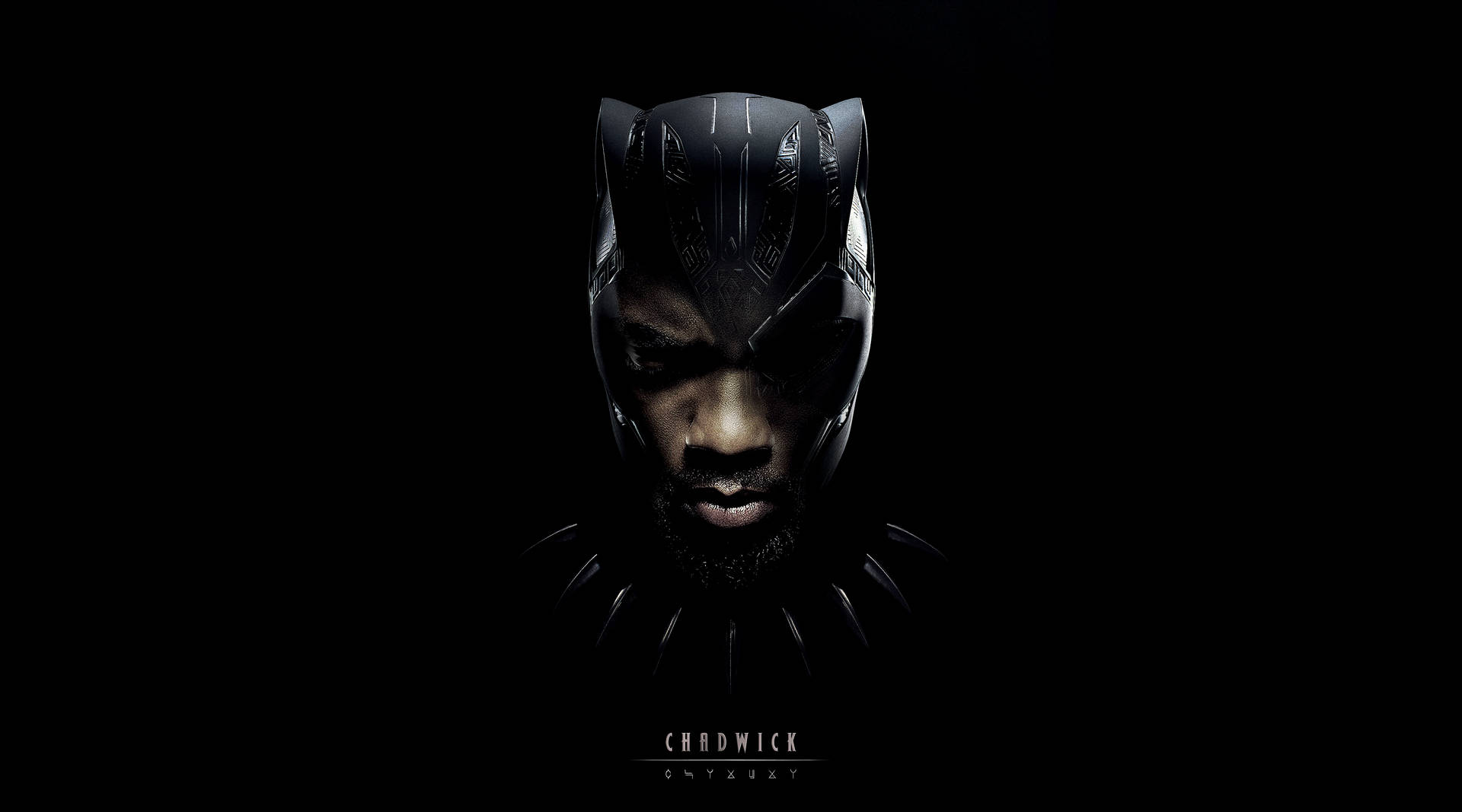 Chadwick Boseman Wallpaper