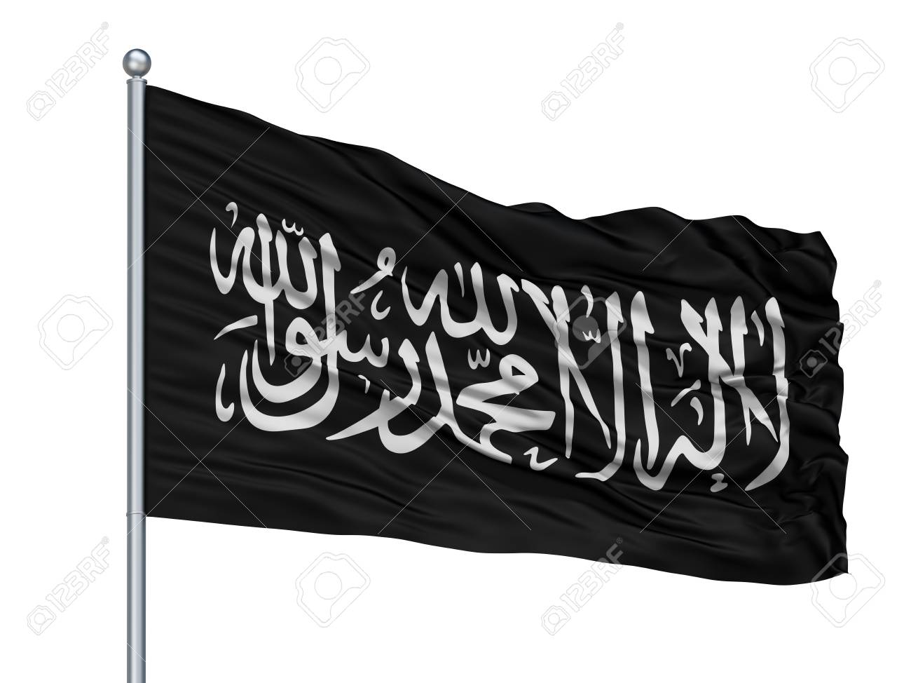 Jihad Flag On Flagpole Isolated White Background 3d Rendering