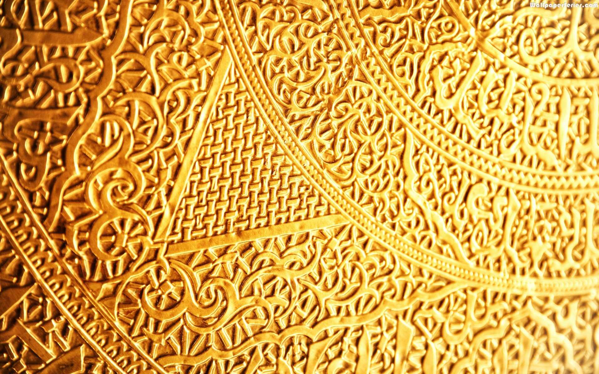 Intricate Gold Pattern Background