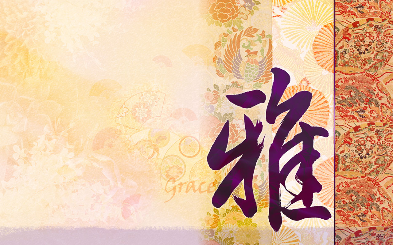 Calligraphy Chinese style 6 Art Wallpapers   Free download
