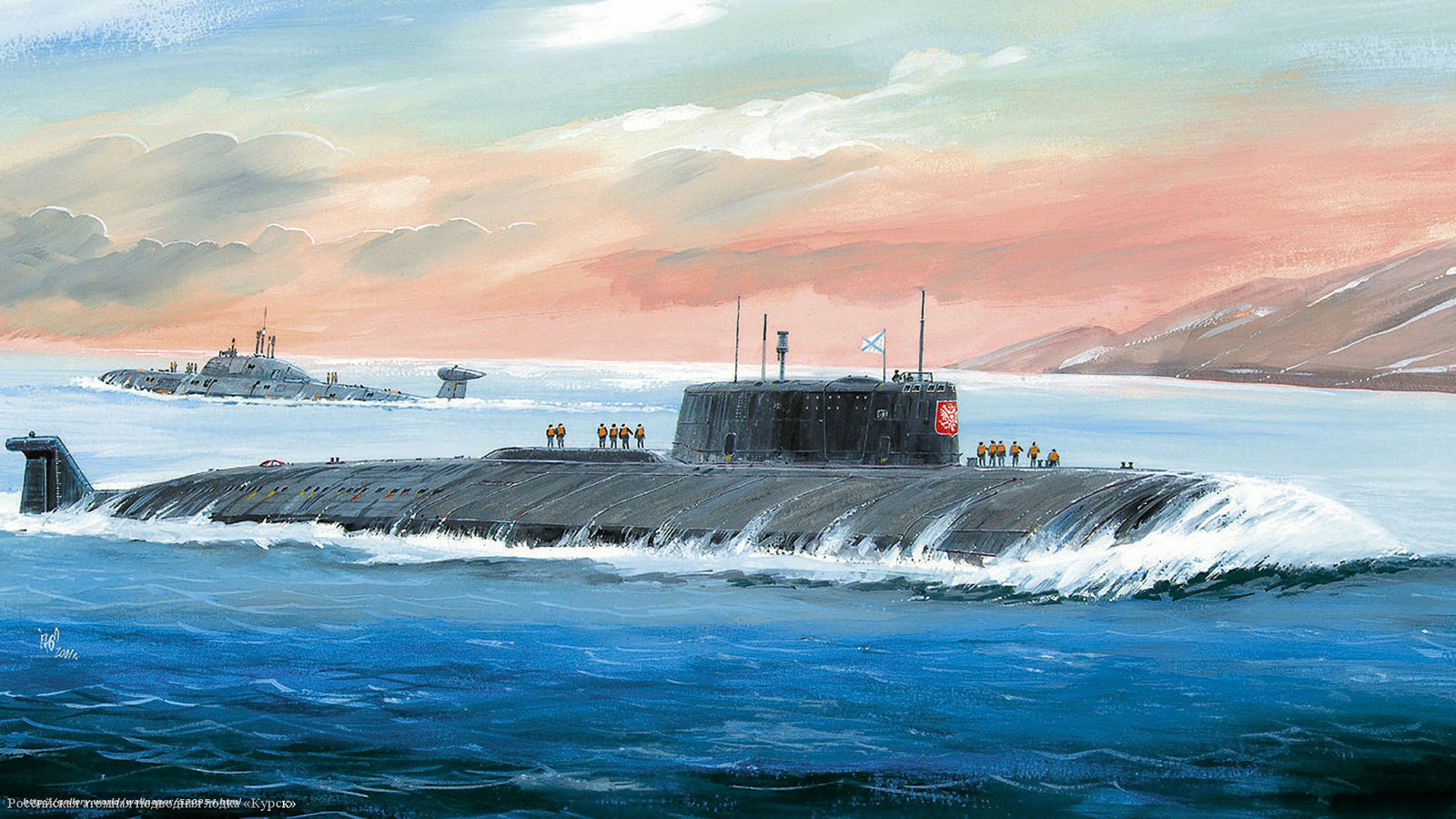 Download wallpaper submarine Premier League Kursk Navy free desktop