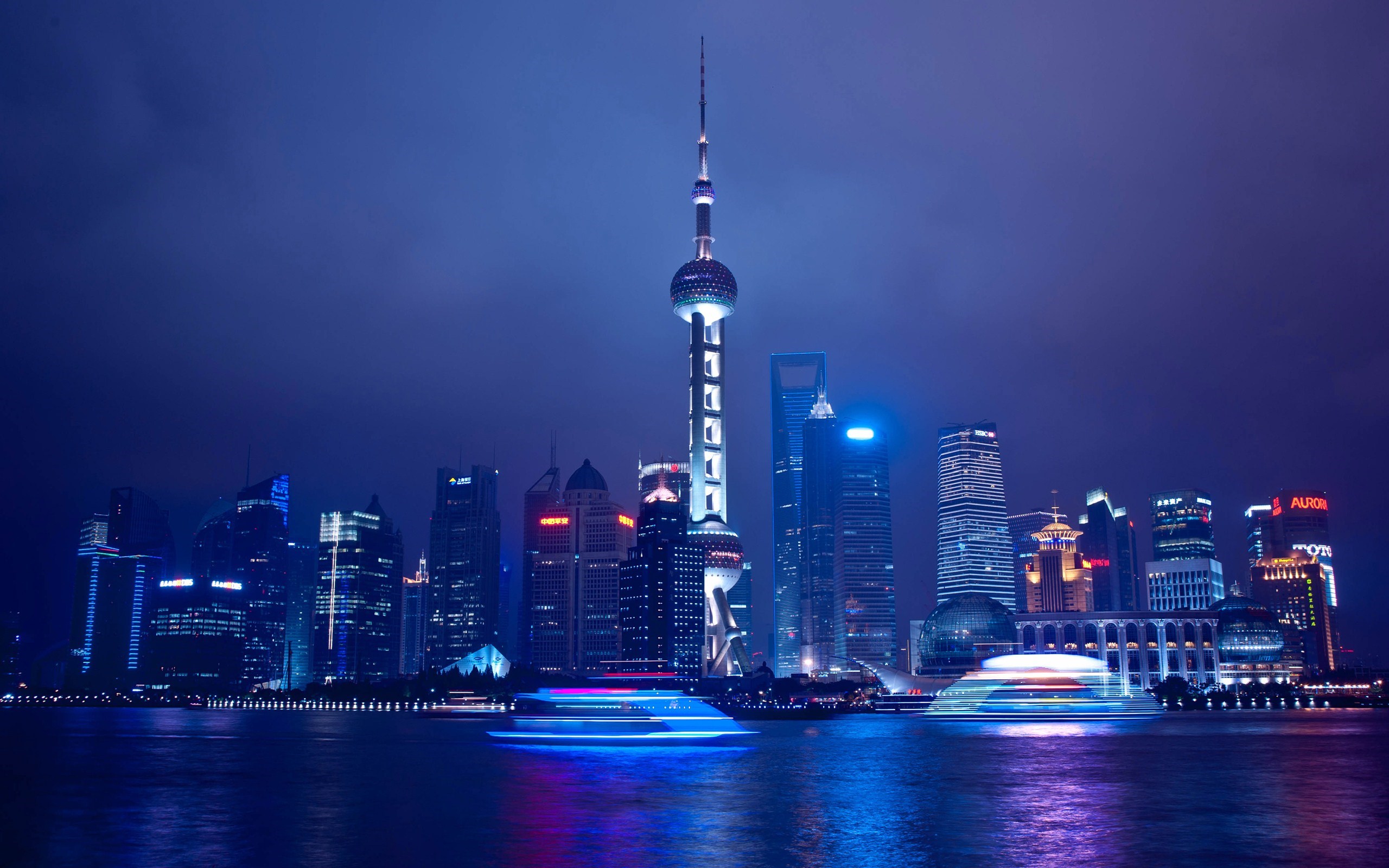 Fondos HD De Ciudades Shanghai China Fondo