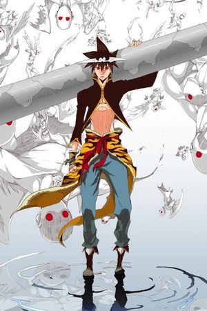 Jin Mo Ri The God Of High School Powered