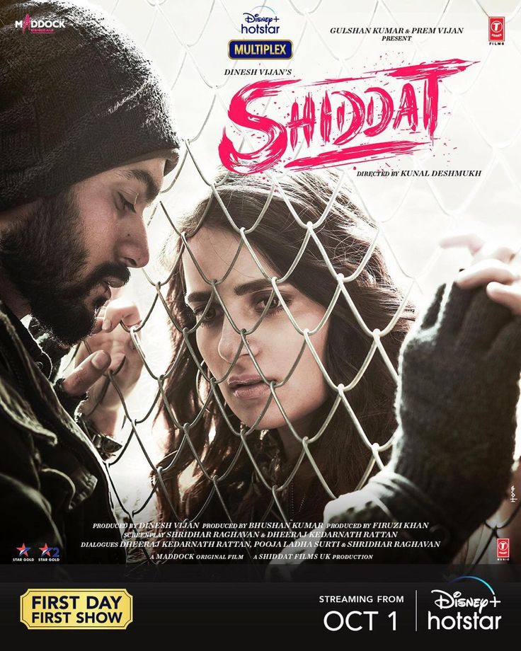 Shiddat Radhika Madan Sunny Kaushal Bollywood Movie Gulshan