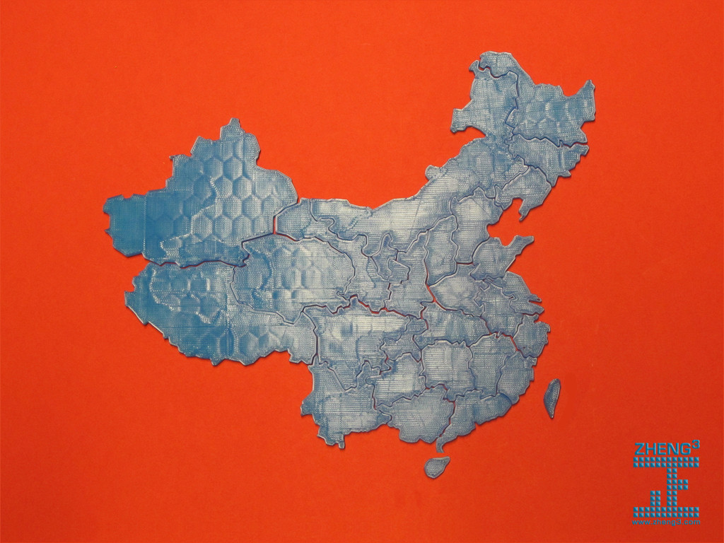 China Map Zheng3