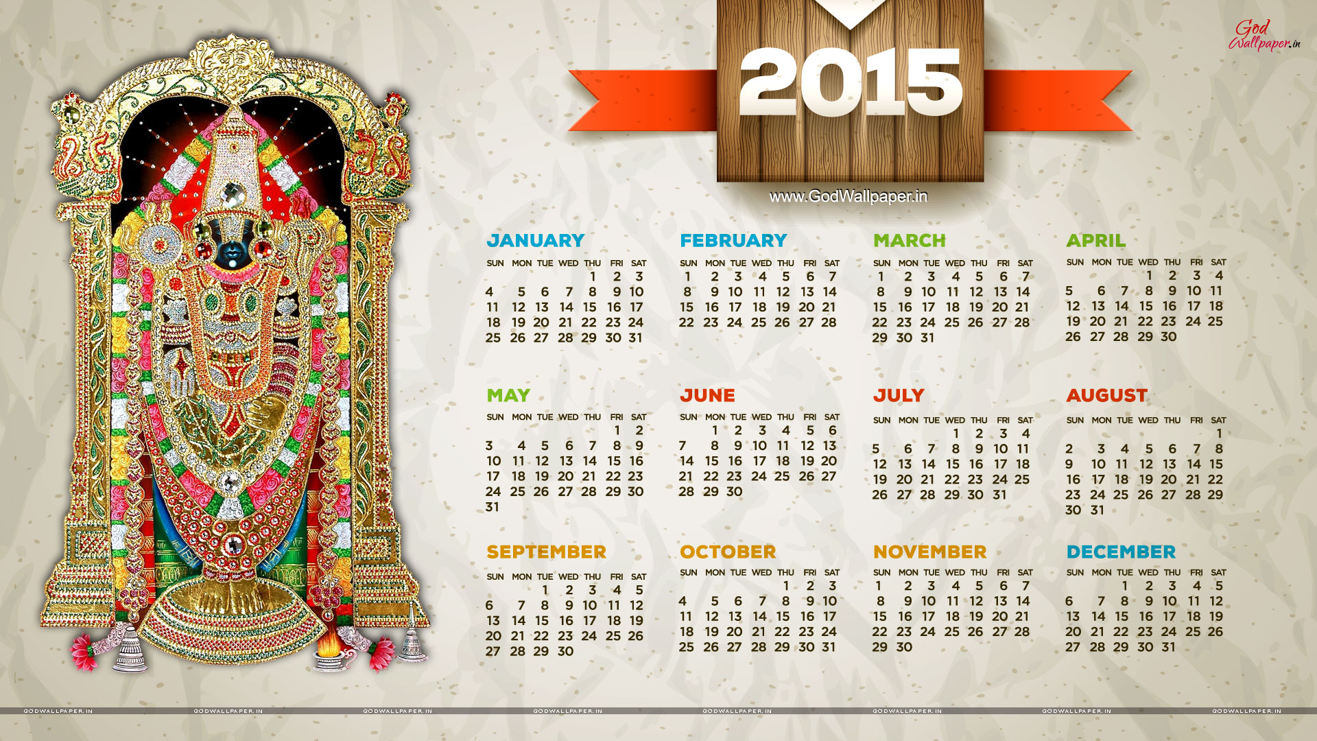 Hindu God Wallpaper Desktop Calendar
