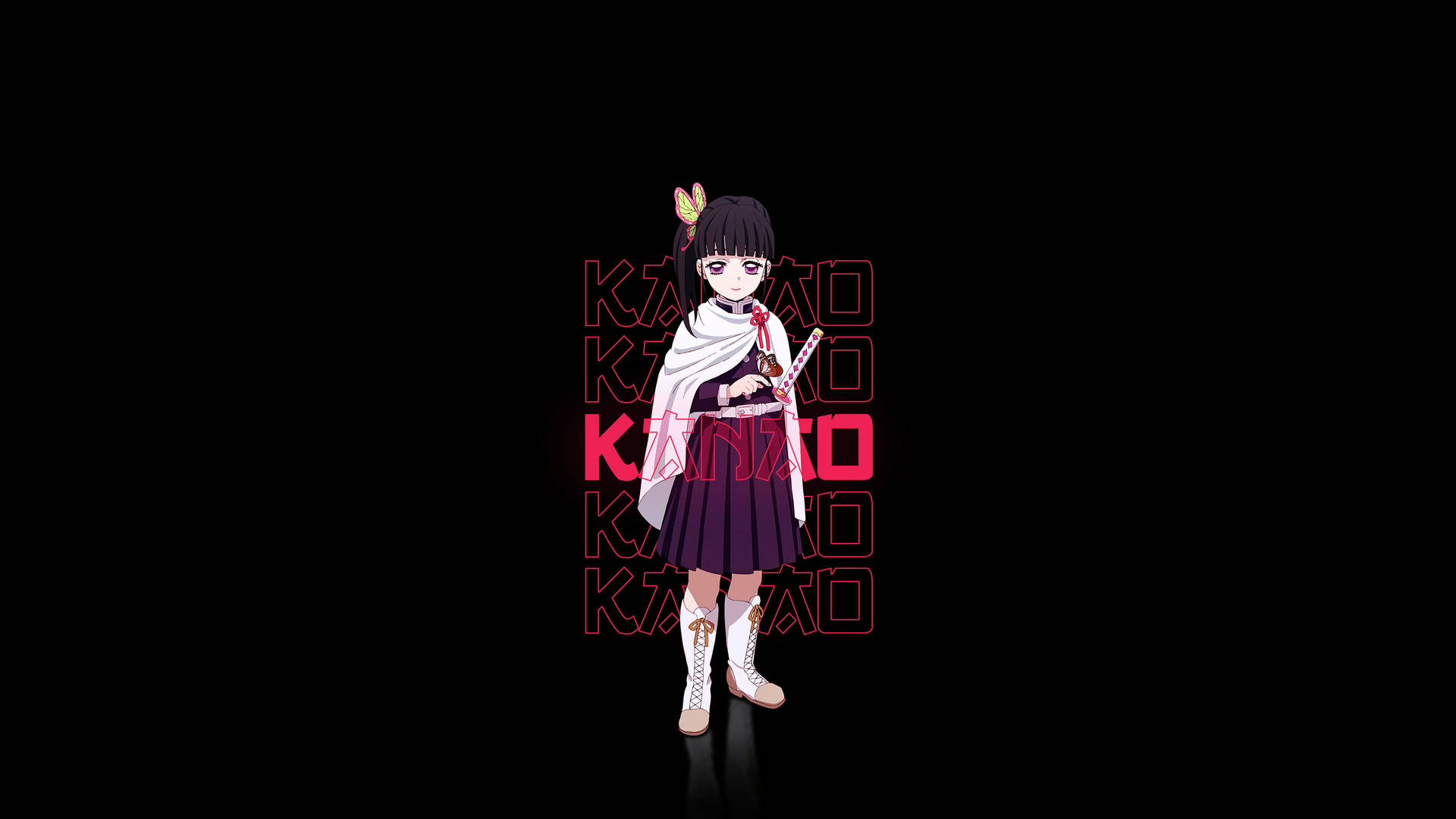 Kanao Tsuyuri Wallpaper