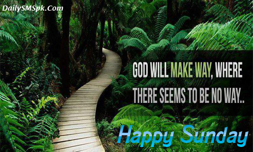 Happy Sunday Quotes For Sister And Brother Hindi Wallpaper