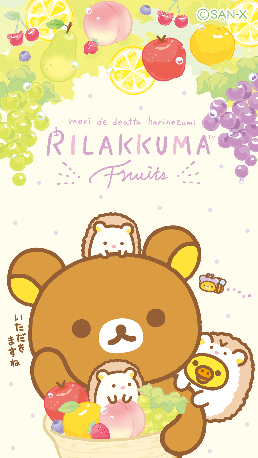 Kawaii Rilakkuma Mobile Phone Wallpaper Modes