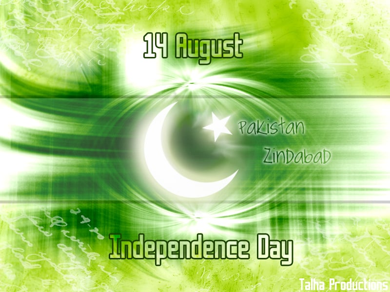 14 August Pakistan Independence Day Wallpapers   Pictures Related To