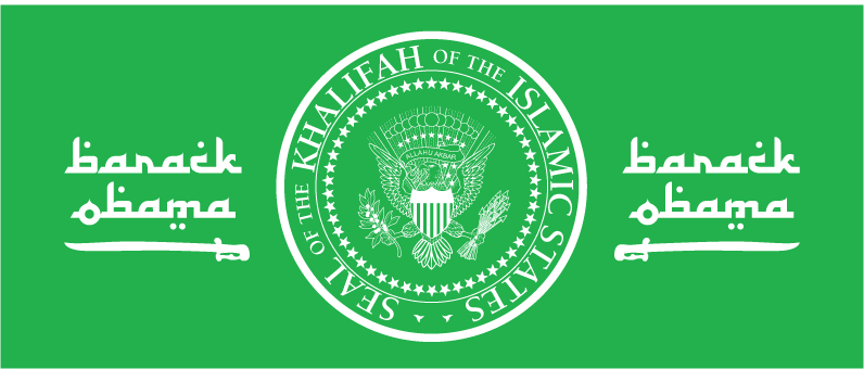 Presidential Seal Clipart Wallpaper