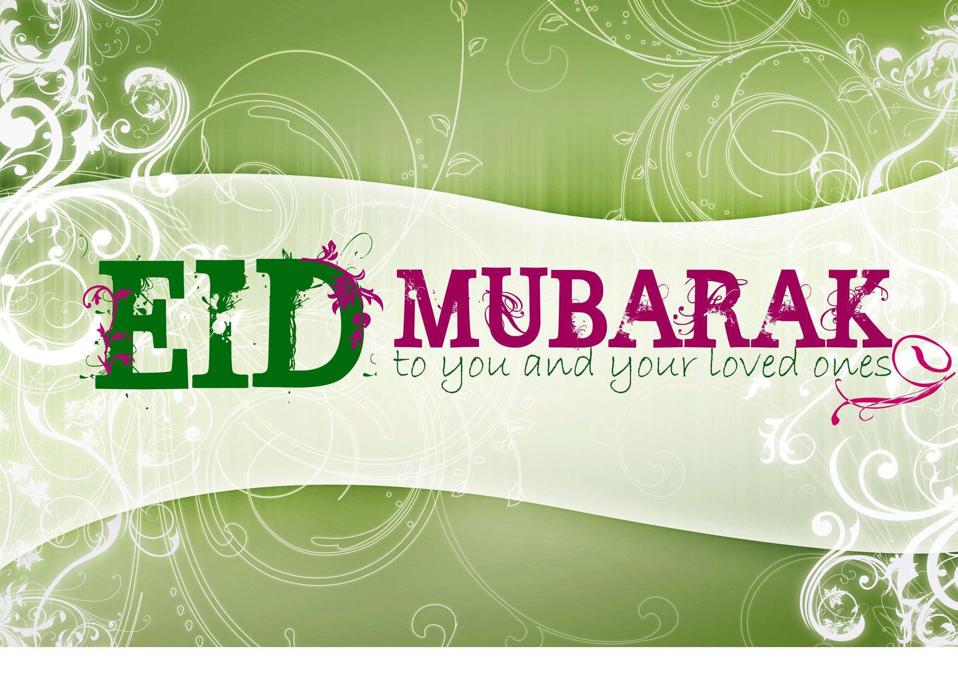 Eid ul Fitr Mubarak May you  Bara Banda Wallpaper 3D  Facebook