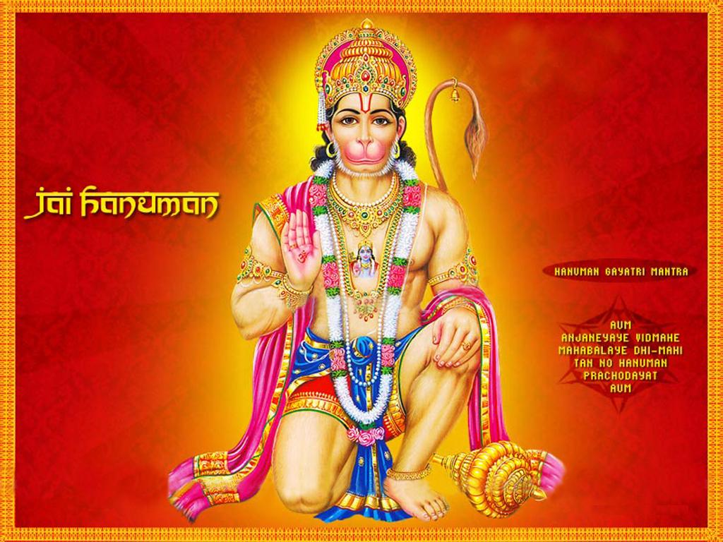 Hindu God Hanuman Sending Beautiful Hanumanji Gayatri Mantra
