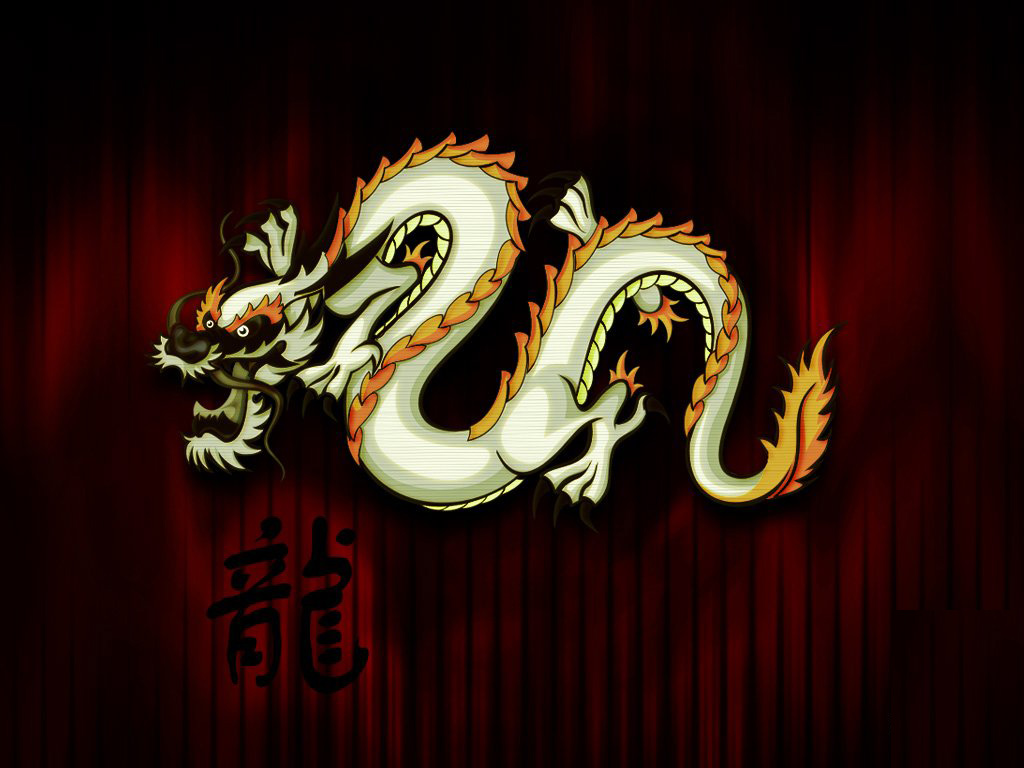 Chinese Symbol Wallpaper Feng shui wallpaper for